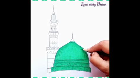 How To Draw Madina For Beginnersmasjid E Nabvi Drawing Easy Pencil