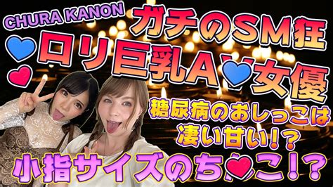 June Lovejoy ジューン•ラブジョイ6 27名古屋アミューズ野外撮影会andオフ会残り6席 On Twitter ハロー皆さん💕 6月16日水曜日の22時かyoutube動画、フリー