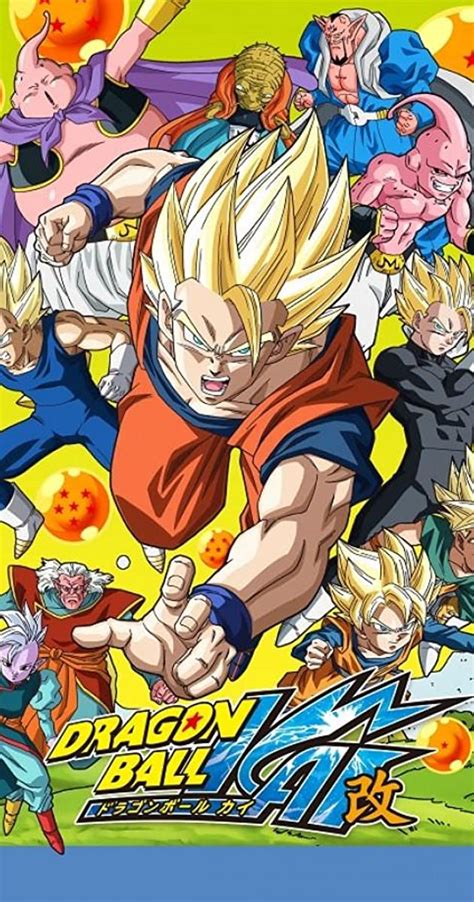 Currently, in the series, the year stands at age 780, which allows for a decent guess of most of the characters' ages. Dragon Ball Z Kai (TV Series 2009-2015) - IMDb