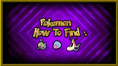 Pokémon Brick Bronze 14 How To Get The Prism Scale To Evolve Feebas