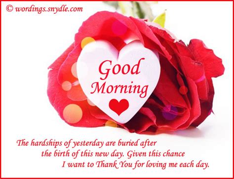 Send some sincere and amazing good morning messages for friends to wake up with a smile on the face & a lot of hope that could help you make. Best good morning sms to your girlfriend