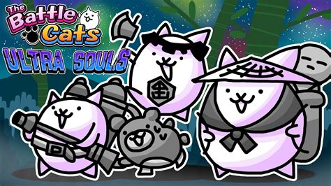 Battle Cats Ranking All Ultra Souls From Worst To Best New Youtube