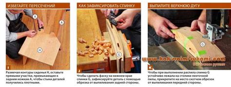 Kerusi kayu ini sinonim sangat dengan rumah kayu. Buat Kerusi Kayu Sendiri - Pagar Rumah