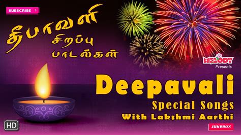 A view from the bhalswa landfill a day after deepavali in new delhi on november 8, 2018. Deepawali Special Songs |தீபாவளி |Deepavali Songs in Tamil ...