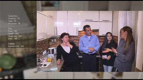 Մի տնից չենք՝ մի օրի ենք․ հյուրեր՝ Մարինա Ներսիսյան և տիկին Իրինա