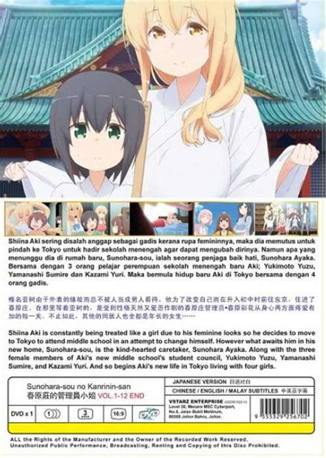 We did not find results for: Miss caretaker of Sunohara-sou (dvd) (2018) Anime | Ep: 1 ...