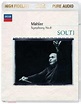 Sir Georg Solti Mahler: Symphony No.8 Blu-ray Audio :: Soul's Sound