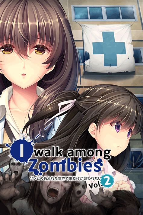 I Walk Among Zombies Vol 2 Kagura Games