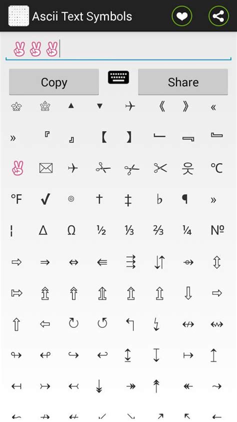 Symbols For Texting Apk Pour Android Télécharger