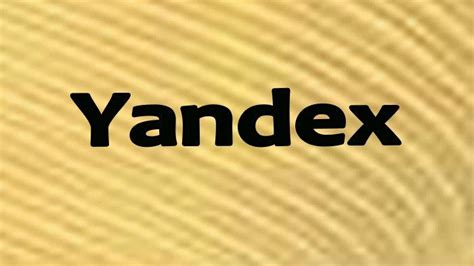 Akhirnya Terjawab Juga Apa Itu Yandex Di Dalam Bahasa Gaul