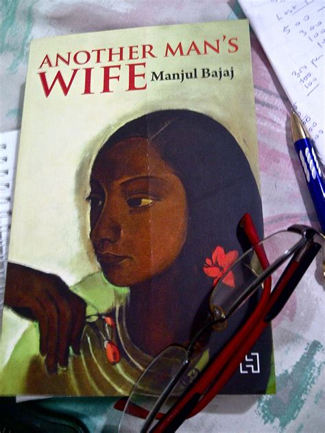 Brewing Thoughts Over A Cuppa Coffee Another Mans Wife By Manjul Bajaj
