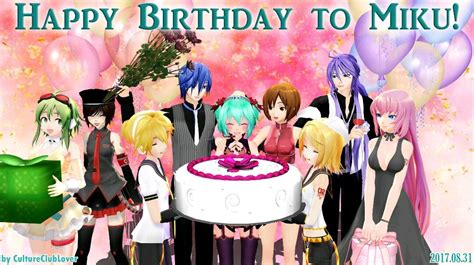Pin By Stephanierodriguezs On Vocaloid Vocaloid Happy Birthday Poster