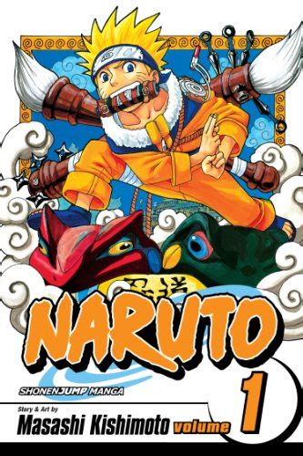 Amazon Naruto Vol 1 Uzumaki Naruto Naruto Graphic Novel English