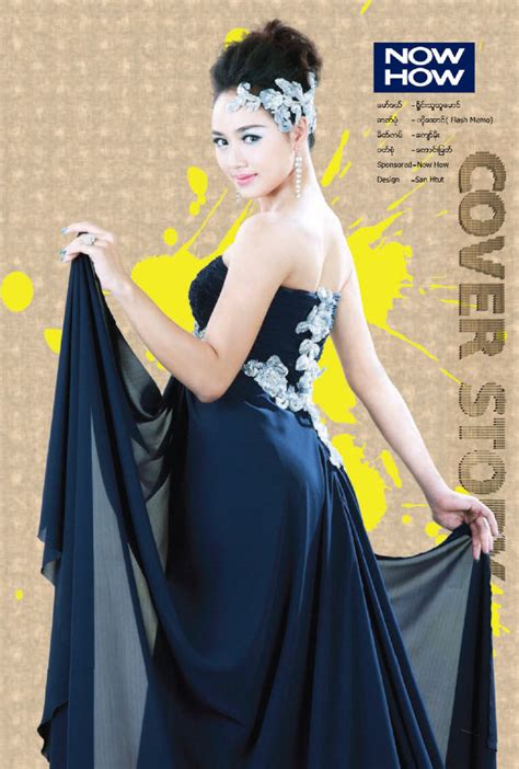 Arloos Myanmar Model Gallery Shine Thu Thu Mg Cover Story