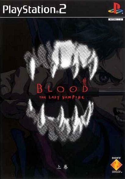 The last vampire represents something of a departure for production i.g., and for anime as a medium, not in terms of plot or characters, but in terms of production. Chokocat's Anime Video Games: 3003 - Blood - The Last ...