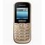 Samsung Guru E1200  Feature Phone Online At Low Prices Snapdeal India
