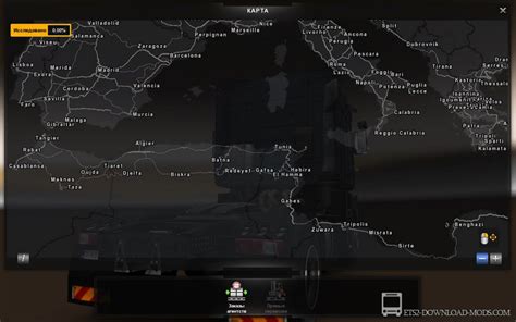 Euro Truck Simulator 2 скачать карты моды File Portal