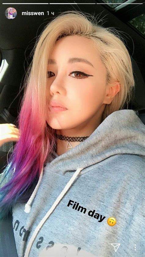 Pin By Michelle Richardson On Rainbow Hair Styles Wengie Hair Diy