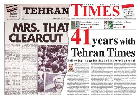 Tehran Times Deserves Close Attention Tehran Times