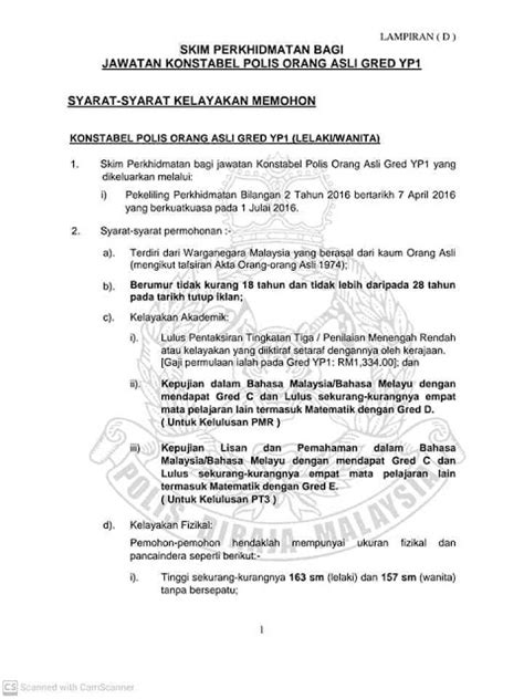 Assistant medical officer (contract vacancies 1) 2. Kerja Kosong di Polis Diraja Malaysia (PDRM)