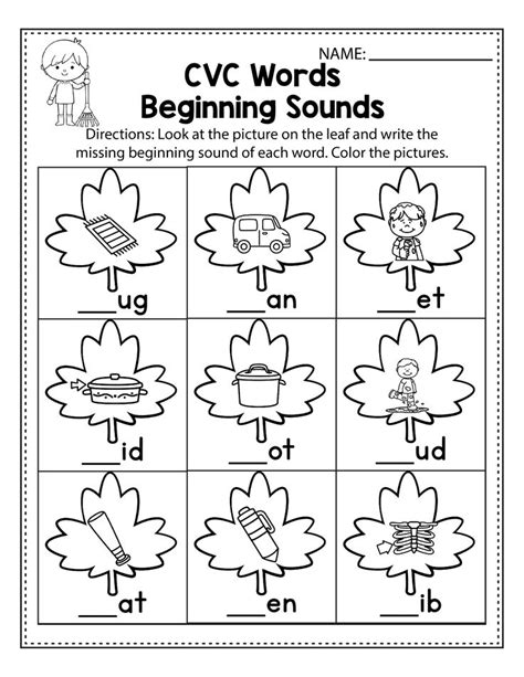Free Fall Worksheets For Kindergarten Phonics Kindergarten