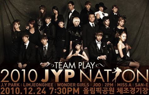 Jyp Nation Poster Team Play Its My Life