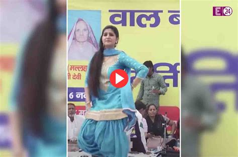 Sapna Choudhary Dance सपना चौधरी ने अपने डांस से स्टेज पर मचाया धमाल