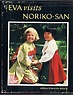 Noriko-San, Girl of Japan by Anna Riwkin-Brick | LibraryThing