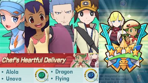 Chefs Heartful Delivery Battle Challenge With Flyingdragon And Unova