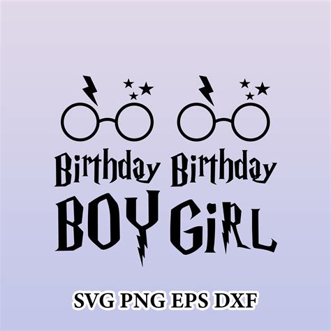 Harry Potter Svg Birthday Boy Svg Birthday Girl Svg Harry Potter
