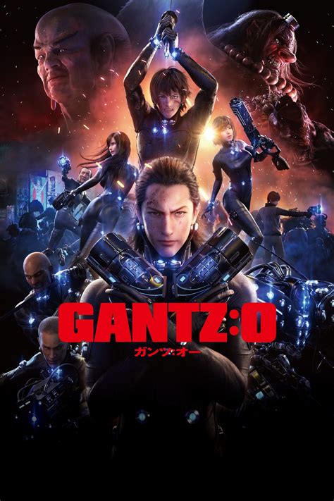 Ver Gantzo Online Hd Cuevana 2 Español