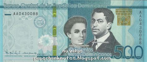 america dominican republic 500 pesos dominicanos central bank 70th anniversary