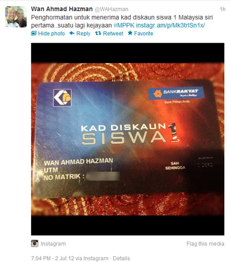 Kementerian perdagangan dalam negeri, koperasi dan kepenggunaan (kpdnkk) akan melancarkan kad diskaun siswa 1 malaysia (kads1m) yang baru pada mac ini. Kad Diskaun Siswa 1 Malaysia | Ceritera Semalam
