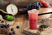 一芳推出季節限定「大村葡萄水果茶」 6/1-6/30四款茶飲大杯量享中杯價 -- 上報 / 生活