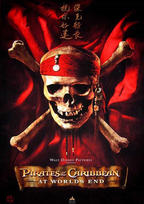 Pirate jack sparrow is trapped in davy jone's locker after a harrowing encounter with the dreaded kracken, and now will turner and elizabeth swann must align themselves with the nefarious captain barbossa if they hold out any hope of saving their old friend from a fate worse than death. Pirates movies - Archives