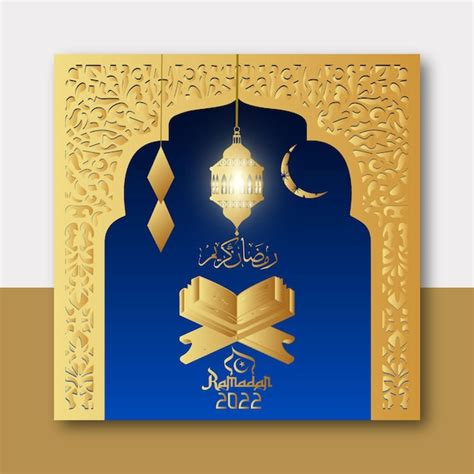 Premium Vector Ramadan Kareem Traditional Islamic Festival Religious