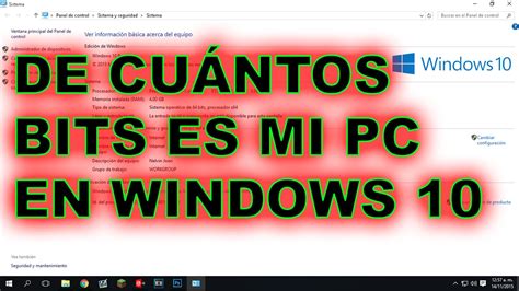 Como Saber De Cuantos Bits Es Mi Pc Para Windows 10 YouTube