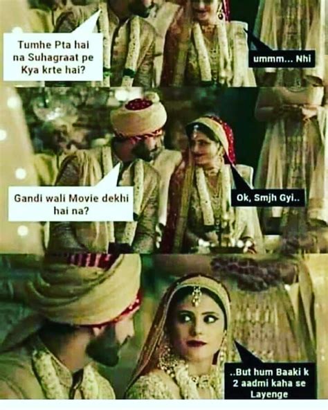 Hindi Dirty Memes Factory Memes