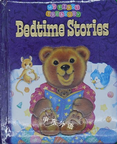 Bedtime Stories My First Treasury作者与插画儿童图书进口图书进口书原版书绘本书英文原版图书