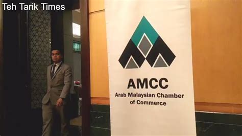 Malay chamber of commerce malaysia. Arab Malaysia Chamber of Commerce - YouTube