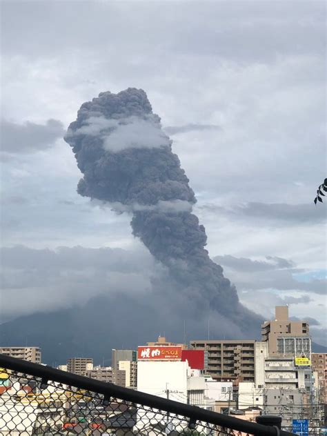 Japans Sakurajima Volcano Erupts Leaving City Five Miles Away Covered