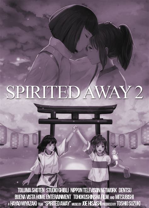 Spirited Away 2 Movie Poster Spirited Away 2 Spirited Away 2 Movie