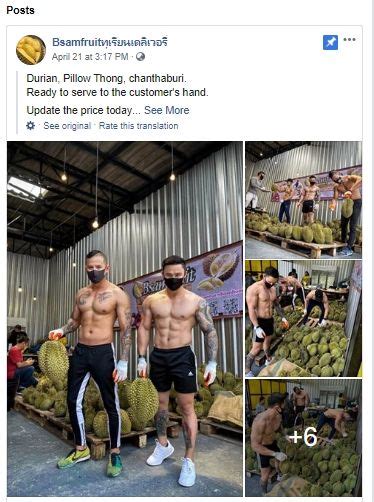 Atau anda punya pria tampan idola sendiri? Foto.orang.paling Ganteng Tampan.di.bandung Home Facebook : Foto Anak Ganteng Jakarta Dki1 Com ...