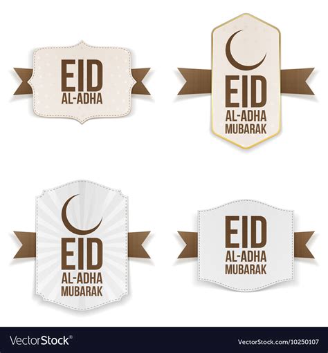 Eid Al Adha Mubarak Labels Set Royalty Free Vector Image