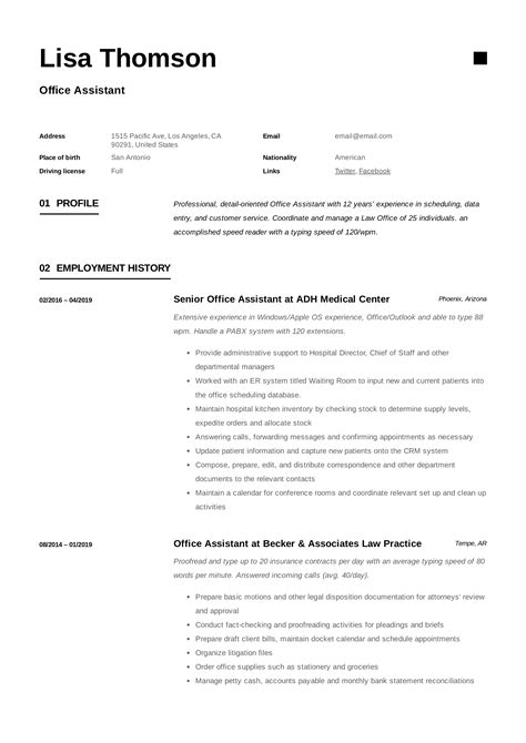 Office Assistant Resume Writing Guide 12 Resume Templates 2019
