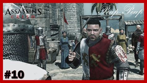 FR Assassin S Creed 10 Guillaume De Montferrat YouTube