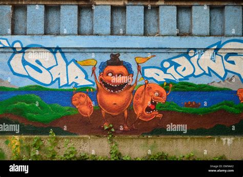 Crazy Graffiti On A Wall Near Muellersches Volksbad At The Isar Stock
