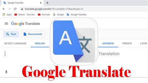 <script type=text/javascript> function googletranslateelementinit() { new google.translate.translateelement({pagelanguage: How to translate language by using Google Translate - YouTube