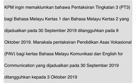 Great eastern life assurance (malaysia) bhd has collaborated with star media group bhd for the second year to organise the let's score a pt3 workshop for underprivileged students at menara great eastern mall in kuala lumpur. Jadual bertulis peperiksaan PT3 2019 Pentaksiran Tingkatan 3