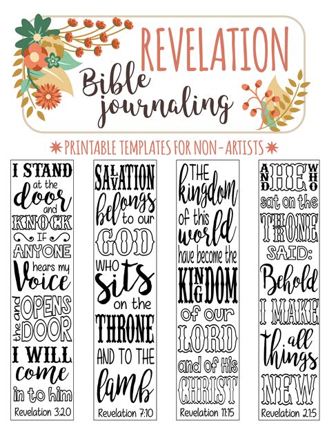 Printable Revelation Bible Study